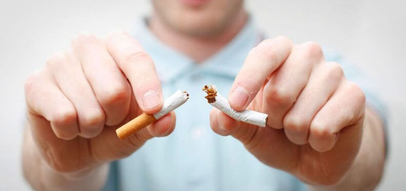 Cigarette